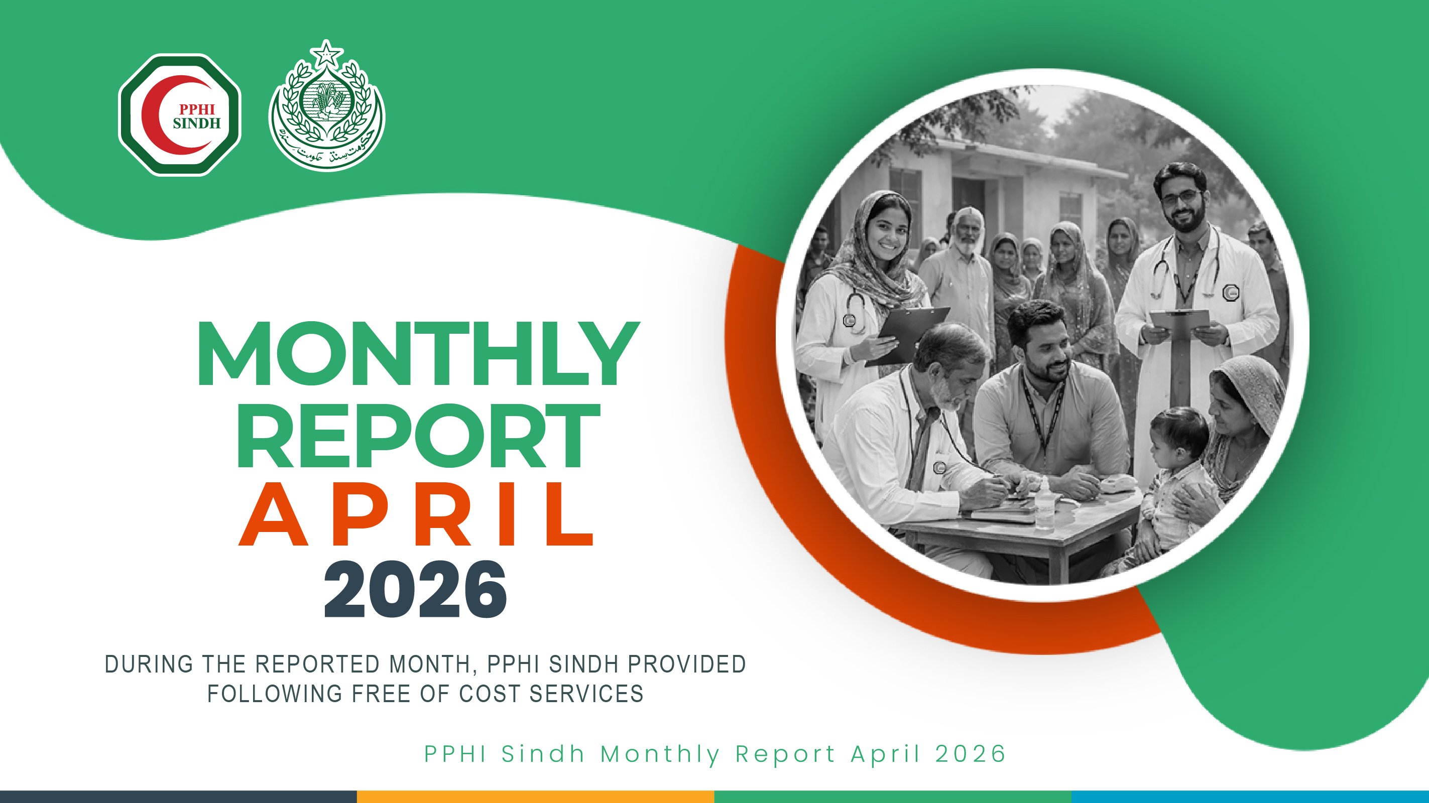 April 2026